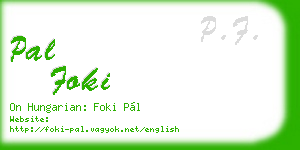 pal foki business card